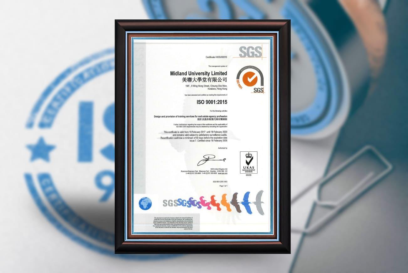 ISO 9001 品質管理系統證書 ISO 9001 品質管理系統證書