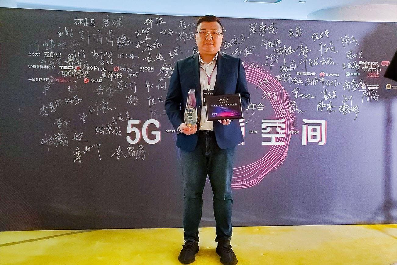 優秀地拍獎 優秀地拍獎