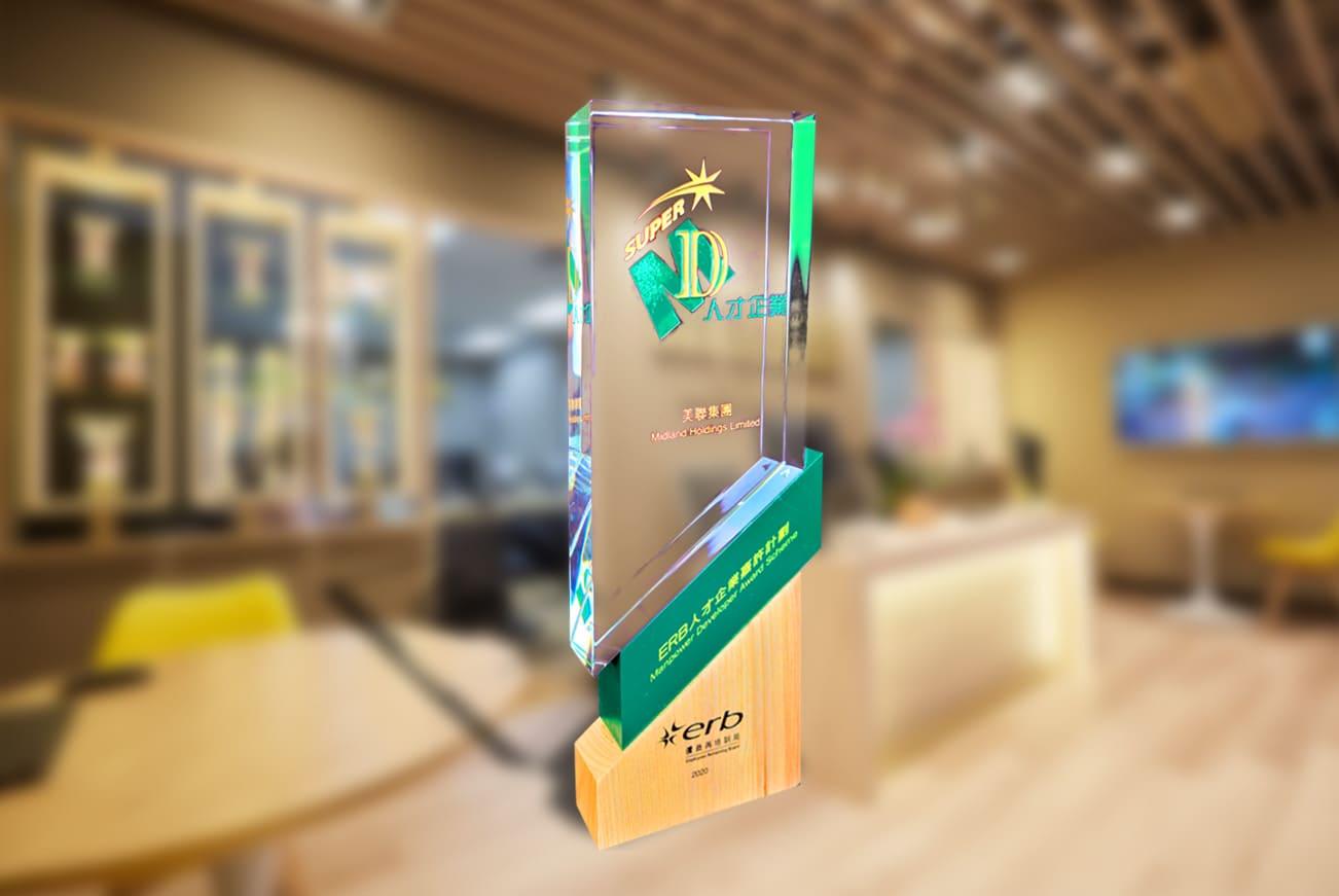Super MD 人才企業 Super MD 人才企業